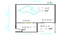 可移動(dòng)式CT防護(hù)機(jī)房解決方案