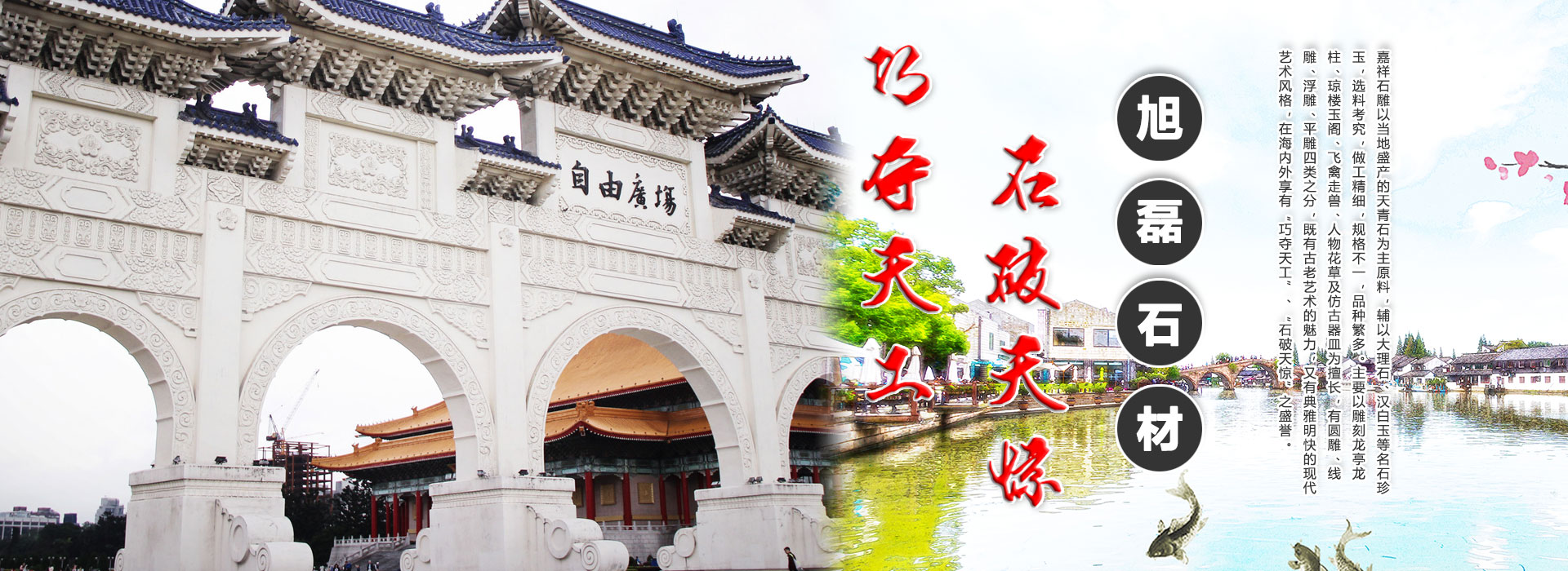 窯爐建設(shè)