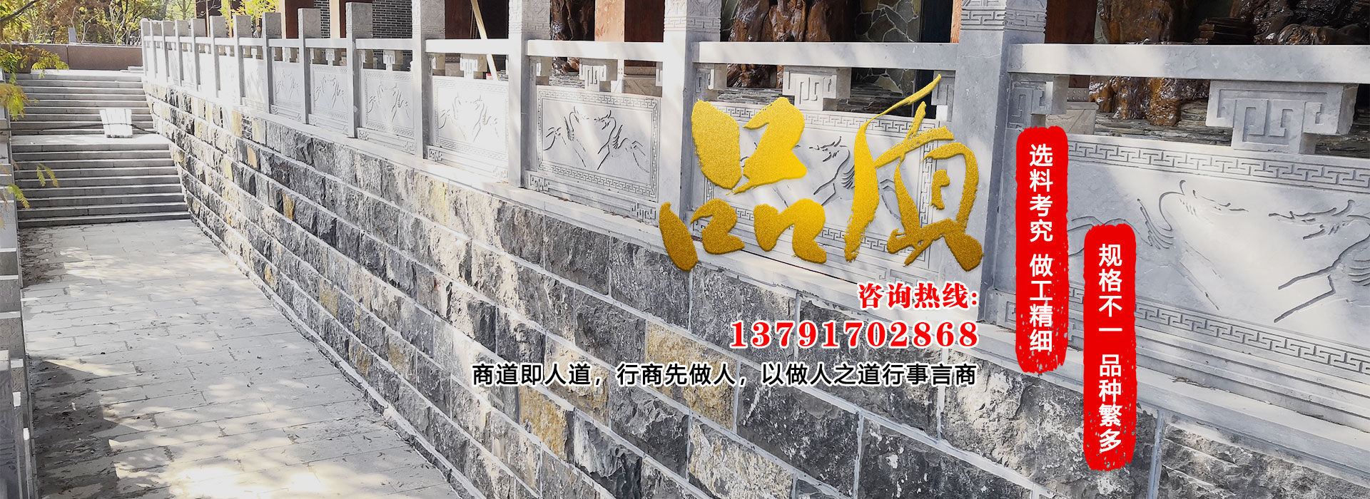 磚瓦窯建設(shè)