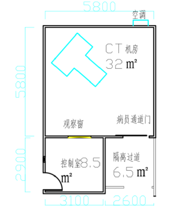 車載CT防護(hù)機(jī)房施工圖